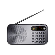力勤Q6收音機老年人便攜音樂播放器插卡可充電隨身聽歌聽戲唱戲機