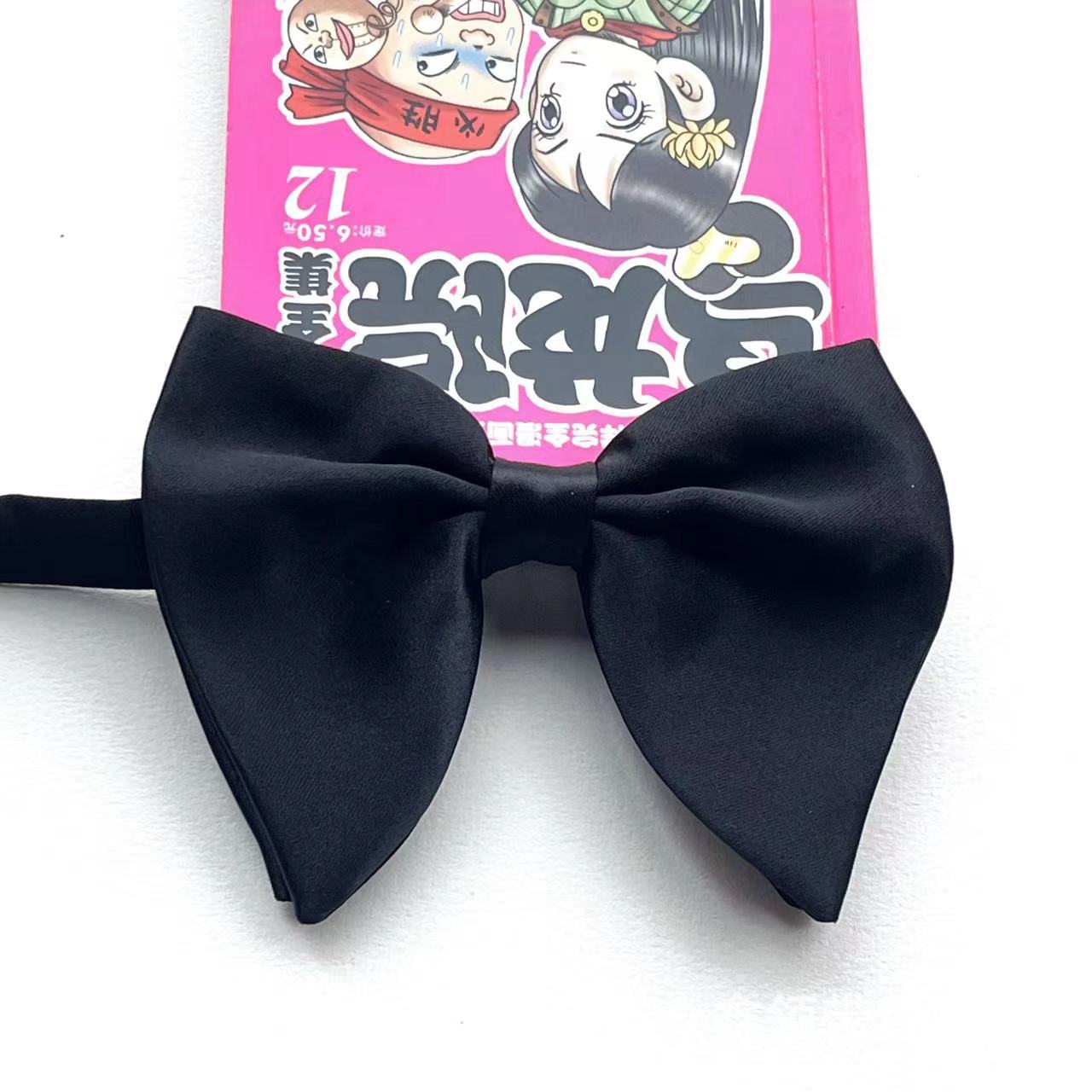 단일 접기 호 모양의 경적