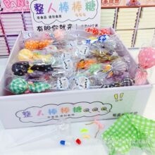 �����˰����Ƿ����ǹ��������������M��ߌW������Ȥζ�z�Ҳع���