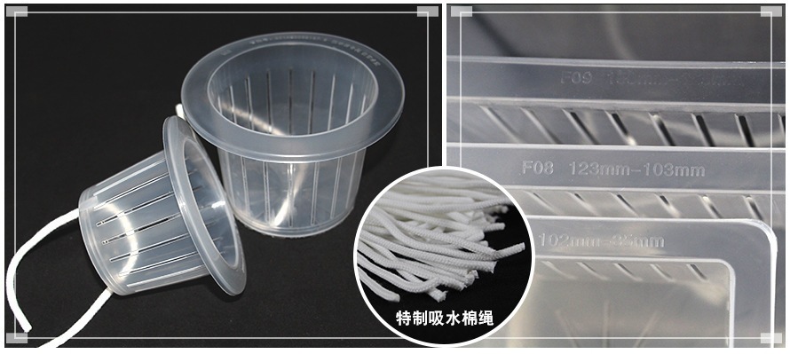 厂家现货 定植篮D园艺绿植固根器土水培大全尺寸款式规格齐全批