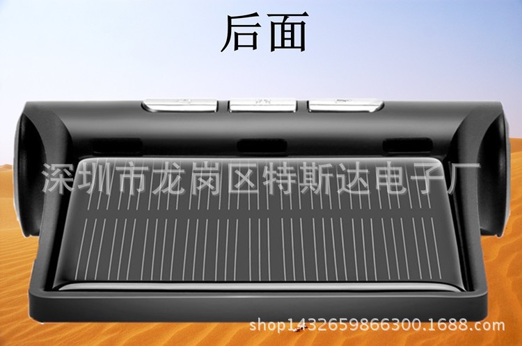 4257888164_604345192