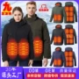 连帽保暖加热发热冲锋衣