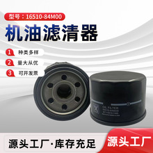 �羳���l��܇С܇�l�әC�C�͞V���� 16510-84M00�C�͞Vо�C�͸�