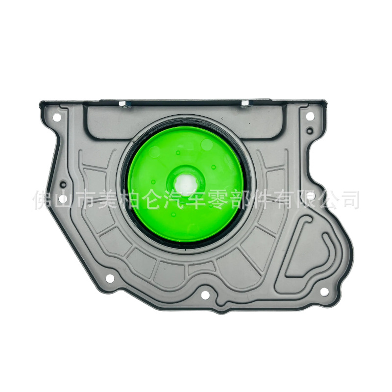 68245707Aa Is Suitable for Jeep 3.6 Crankshaft Rear Oil Seal, New Grand Cherokee Wrangler Oil Seal with Seat
