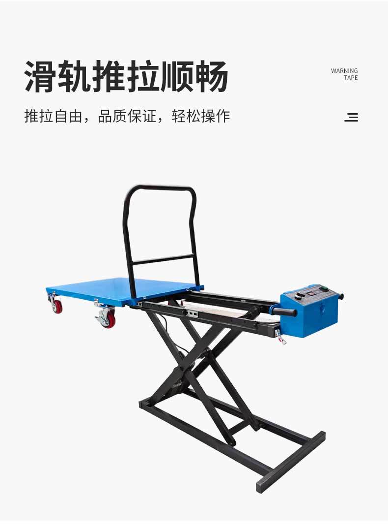 Electric trolley, hydraulic lift cart, for lifting and transporting materials in warehouses, small portable flatbed cart