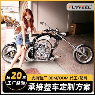 [�L��]���������L�й���̫��܇Ħ��܇��ʽ�͹řC܇ȼ�͆θ�150cc