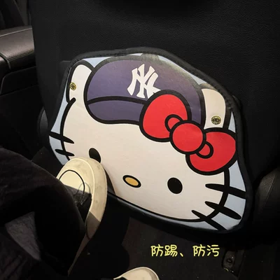 Cartoon Pad, Chair back anti-kick pad