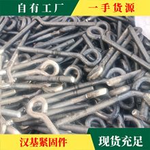 ���h��˨ ���]ʽ�^�h ASME B 18.31.5���� 1/2 3/4 5/8 3/8�