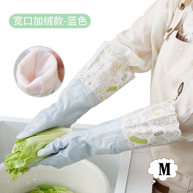 Guantes de lavado de platos para mujeres de terciopelo otoño y invierno limpieza doméstica cocina de goma resistente al agua para lavar ropa cepillo de platos tipo manga