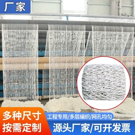 其他安全网;安全平网;大棚网