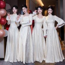 伴娘服春秋款中式2025新款姐妹团晚礼服裙女宴会气质平时可穿冬季