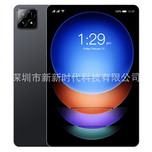 2025速賣通10.1寸跨境爆款批發跨境專供智能游戲平板電腦工廠直銷