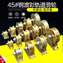 �͌��������Tv�S�ж���݆܉��݆���F��݆���͈A����݆u����݆݆݆