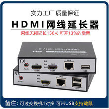 HDMI�W�����L��1080P��1����W�j��ݔ��kvm��USB֧��PCB�������u