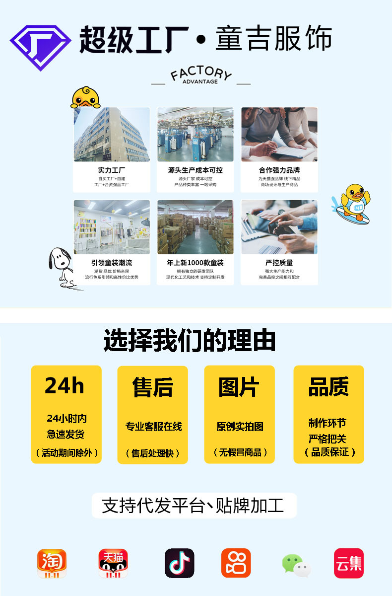 微信图片_20211108143713