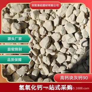 ��ʯ�҉K��ʯ��ˮ�a�Bֳ��FÓ��Ó��������ˮ̎��S�ҹ���