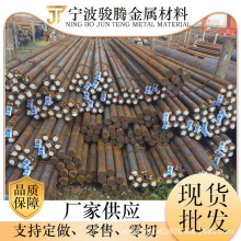 F؛ 40CrMnMoϽ 40CrMnMoϽY䓈A 呲VҎRȫ