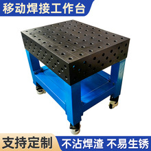 ���ƄӺ��ӹ���̨ HT300�T�F�๦��Ϭţ܇��׺��ӹ��b����̨