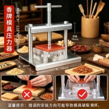 ������ģ�߉������ֹ�diy�����������߉�ģ�C���Ɖ����C��W��