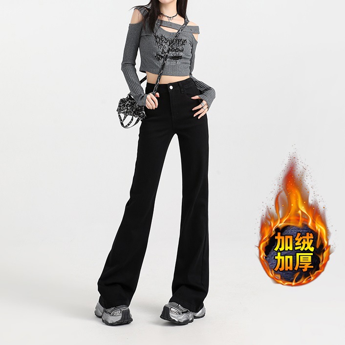 Ss& Fleece-Lined Thickened Women's Jeans for Autumn and Winter, Stretchy, Non-Tight, Slimming, Drapey, Floor-Length Flared Pants for Women