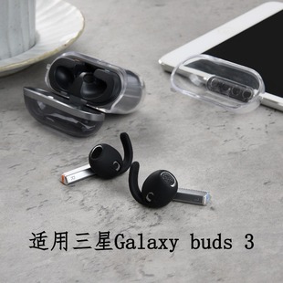 �m������galaxy buds3���C������ R530�o���{�����C���z�׶�ñ