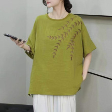 ļ¿ɴaTsɫ~̽ɰٴС