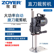 T3(��)���ٴ����Ԅ�ĥ��ֱ���ü��C �ò��C늼���늄� ���b�ü�