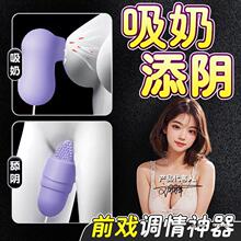 ˱������Ů����ο��������ȤŮ��ƷС������Ӹ߳�����������볱