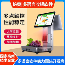 ������Z�����yһ�w�QAI�����R�e�������rˮ����ʳ���ú�Ӣ��ϵ�y