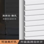 防水加厚卫生间厨房窗帘