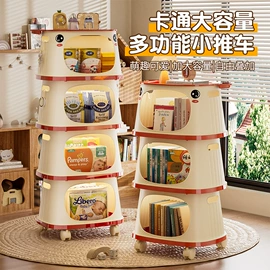 收纳盒;收纳箱;收纳架