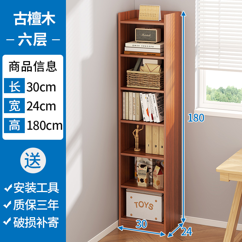Estante de escritorio de hendidura estrecha estante de escritorio simple sala de estar casero armario estratificado armario de esquina pequeño armario de almacenamiento
