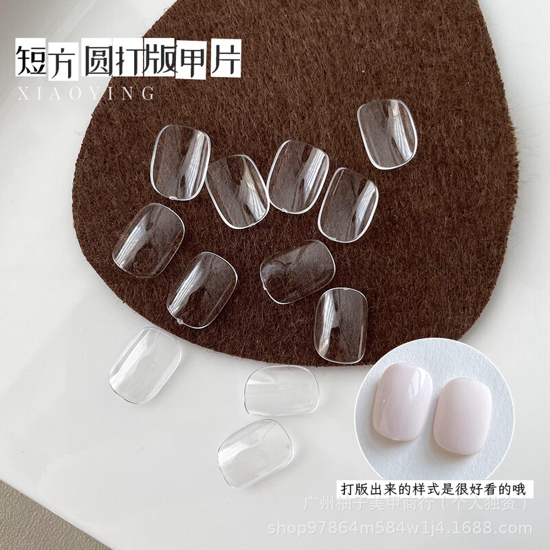 New nail art short square false nail sample plate a Japanese oval plate color card practice nail display board