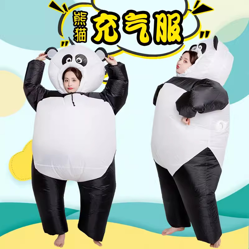 Картонные inflatable реквизит, кукла, панда