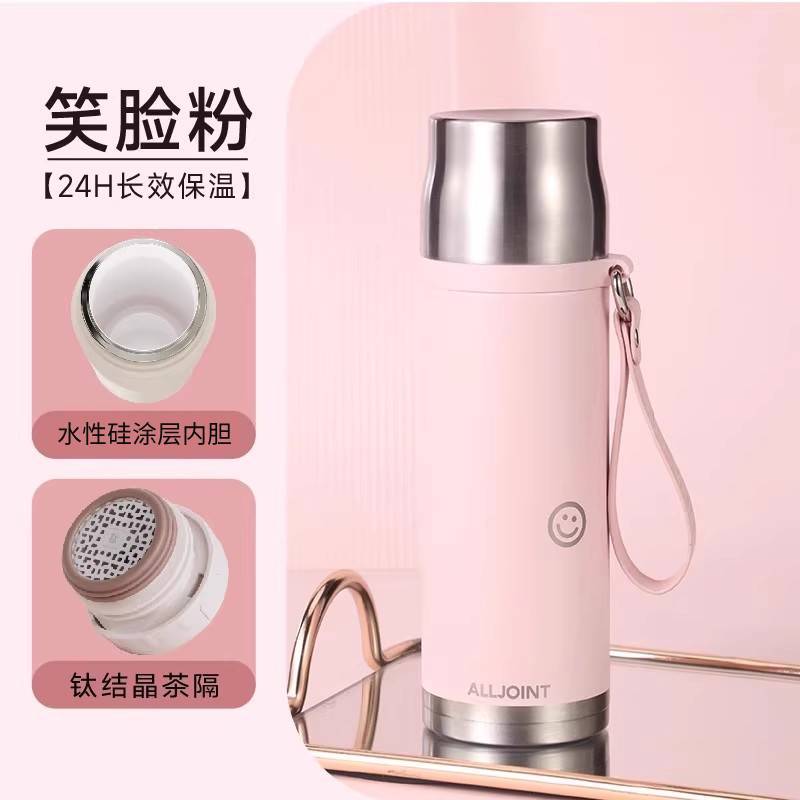 优仅保温杯焖茶杯女生涂层内胆覆层茶水分离闷泡茶杯子大容量水杯|undefined
