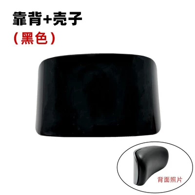 Modified Thunder King Cushion — Electric car cushion - black-no-27-curved-backrest