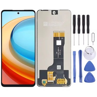 Suitable for Zte V80 Screen Assembly Zte A75 5g Z2357N Lcd Internal and External Integrated Display