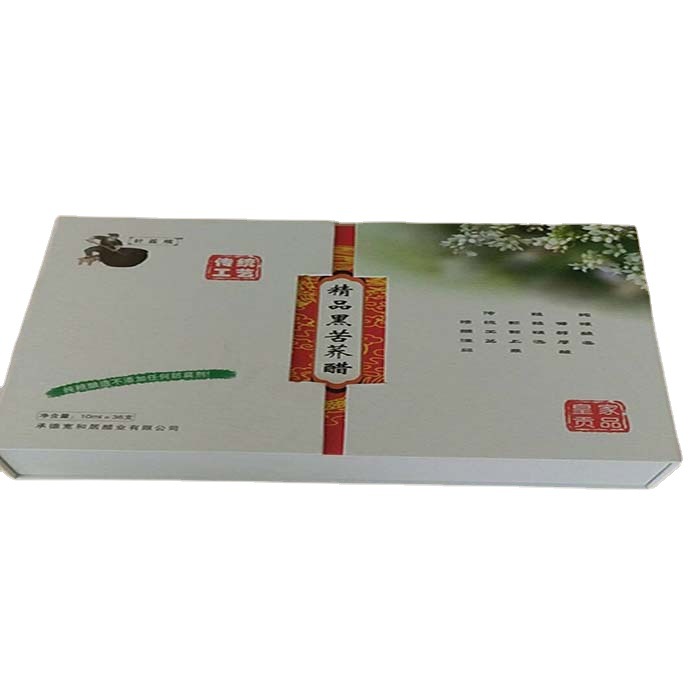 信义包装加工四方精裱礼品盒厂家供应支持订做