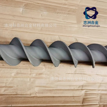 ��̼���u�������T ���{����P̼���u���T ̼���u�T�Ӽӹ�