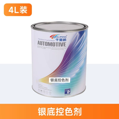 Uv Light Absorber, Light-Reducing Auxiliary Materials, Metal Anti-Rust Paint, Color Control Agent, Rust Removal, Scratch Repair, Paint Repair, Wholesale (Avtomobil boyası) - silver-base-color-control-agent-4l-pack-4lcan-liquid-paint