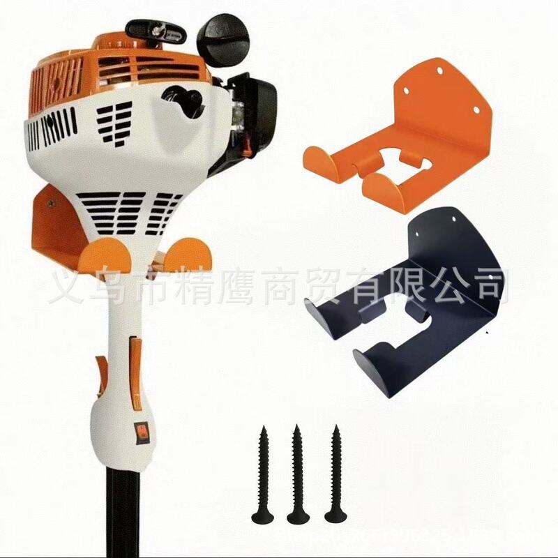 Garage Organizer Trimmer Rack Garden Power Tool Hanger Hedge Trimmer Rack Garage Wall Garden Tools