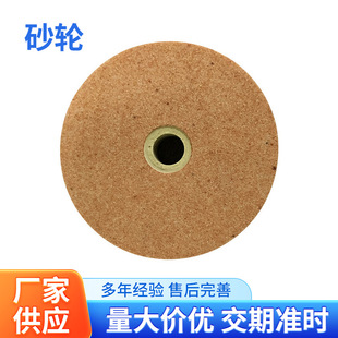 Table mill grinding wheel multi-function grinding drill special grinding wheel small table mill grinding burr grinding wheel manufacturers