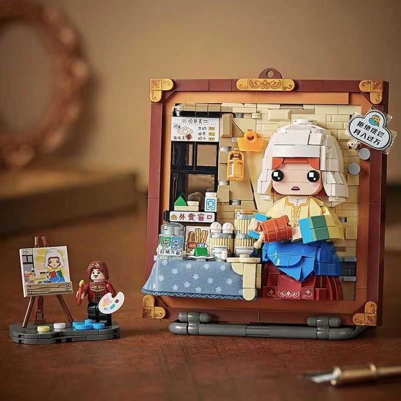 1289#우유 메이드