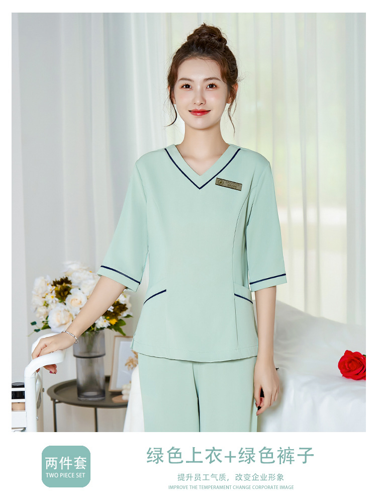 22417 "middle sleeve" green shirt + green pants