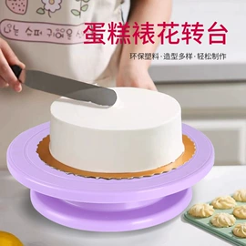 其他烘焙用具;烘焙刮板;巧克力模具