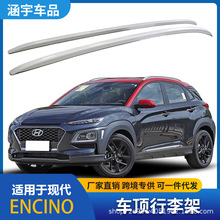 m춱FENCINO܇XϽճNܺyɫ