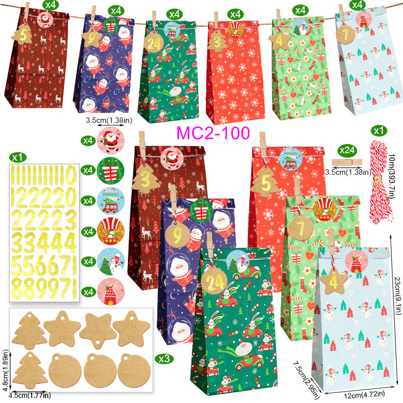 MC2-100 (24개 세트); 크라프트지; 크리스마스 어드벤트 캘린더 24개 세트 즉시 배송