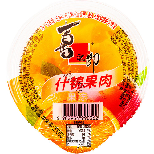 Xililang 200g Fruit Jelly Grape Apple Honey Citrus Peach Peach Assorted Fruit Jelly Manufacturer Supply Wholesale