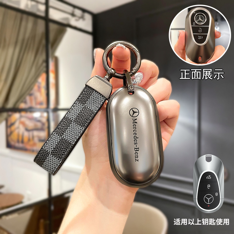 Suitable for Mercedes-Benz Key Cover E300L C260L Bag C200L Buckle a Shell C-Class Gles-Class Glc300L Car Glab