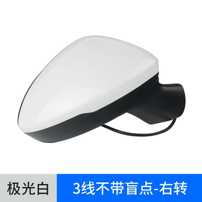 Suitable for Chevrolet 17 Rear mirror/rearview mirror assembly - 17-19-cruze-right-3-lines-white-brand